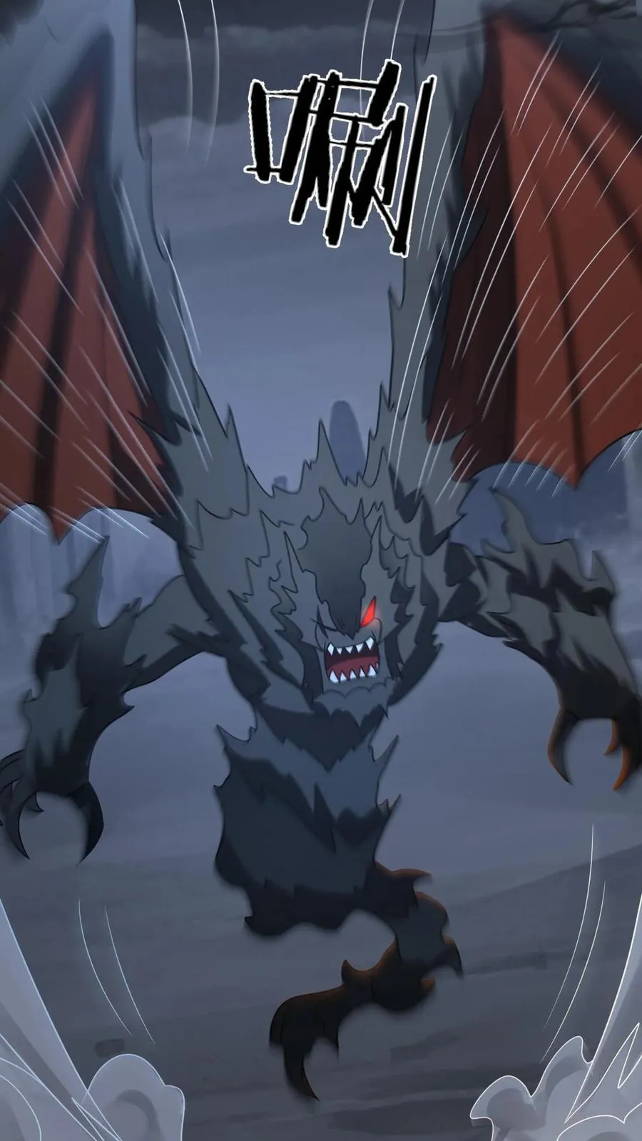 第275话 魔鬼幼幼上线21
