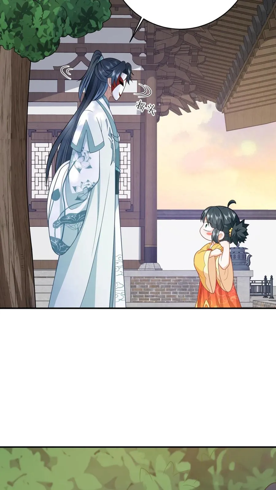 第115话 暴力萝莉洛因幼17