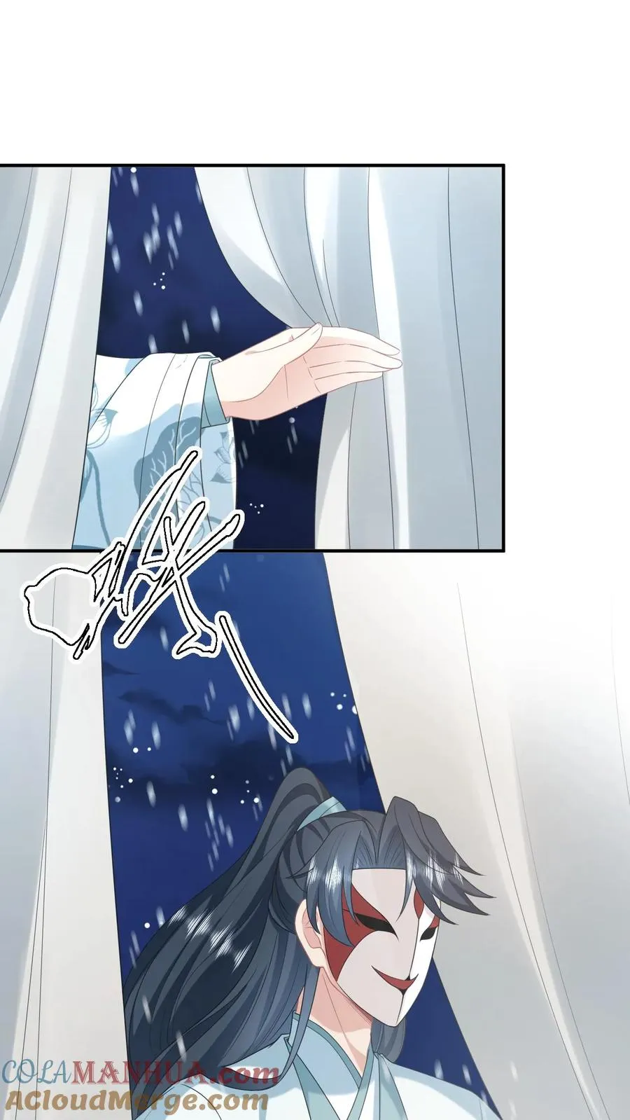 第165话 准备历练16
