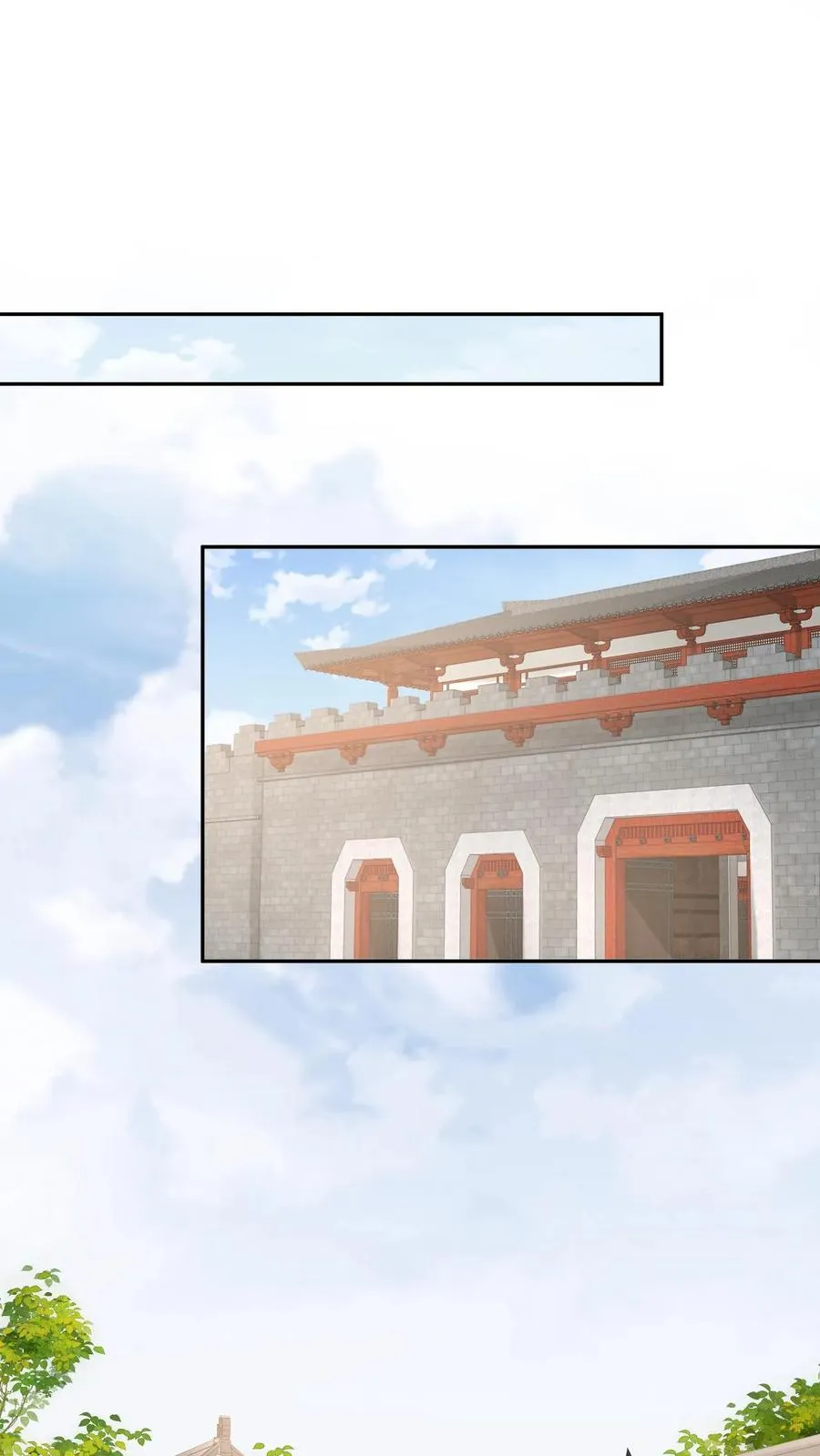 第190话 九皇子的决定1