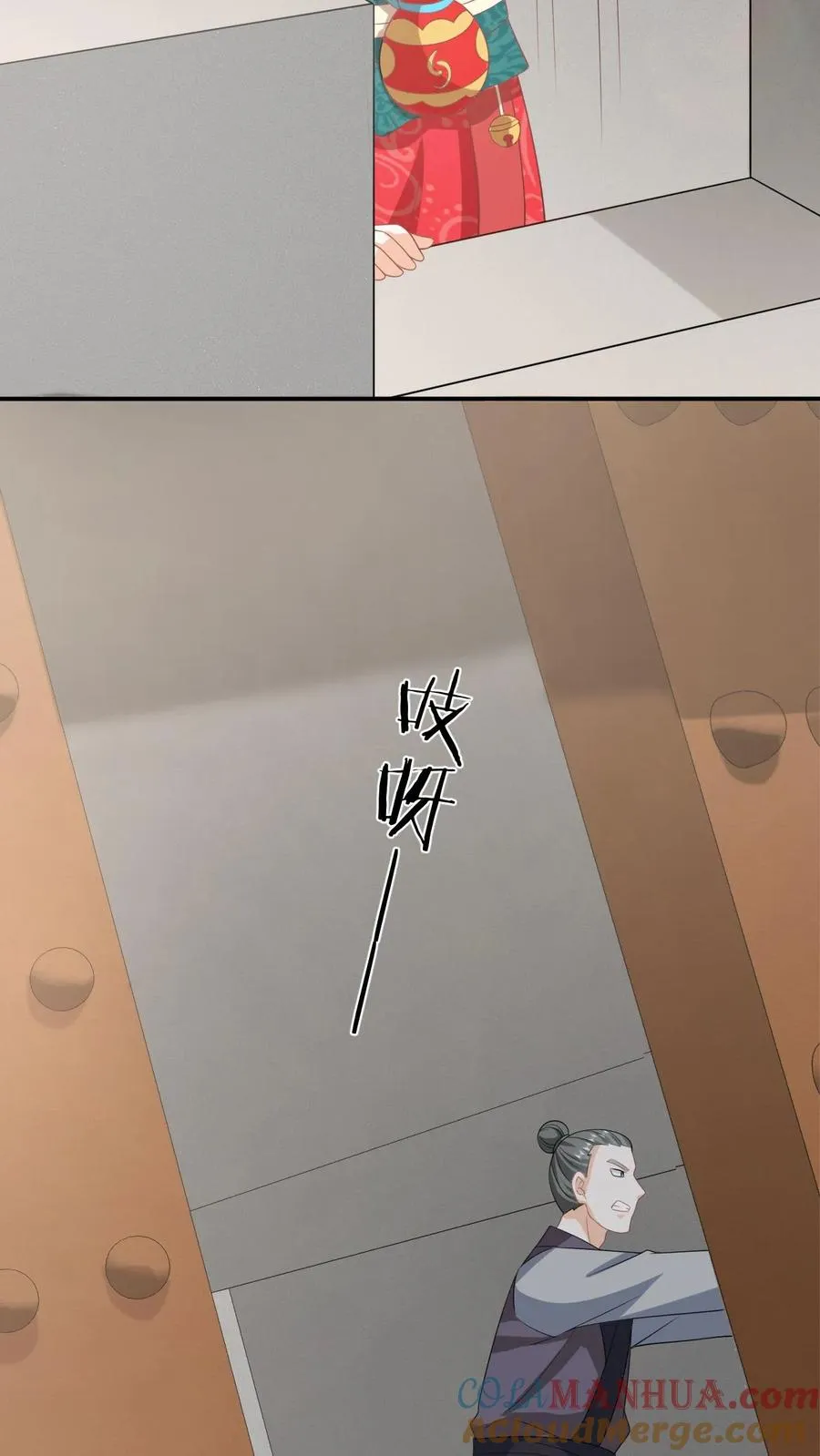 第132话 凛州学子前来助阵！2