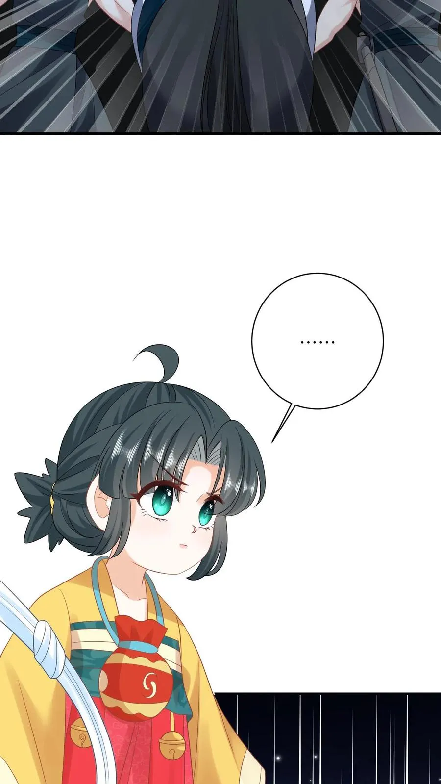 第125话 这就是民心21