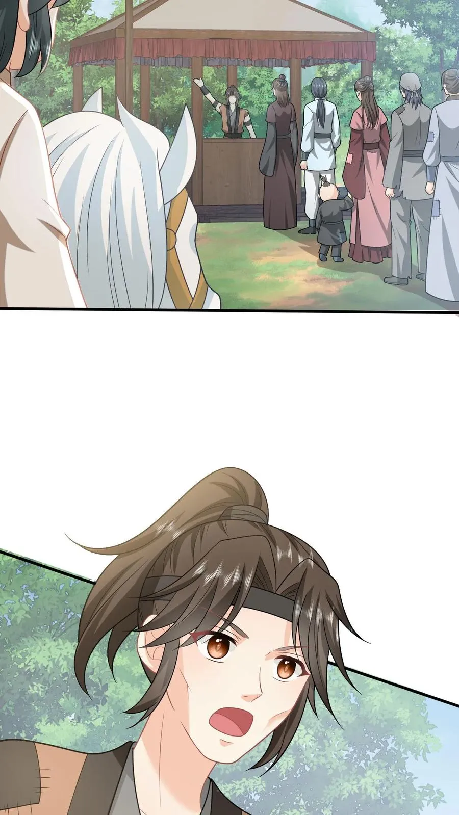 第145话 我能追随您吗？3