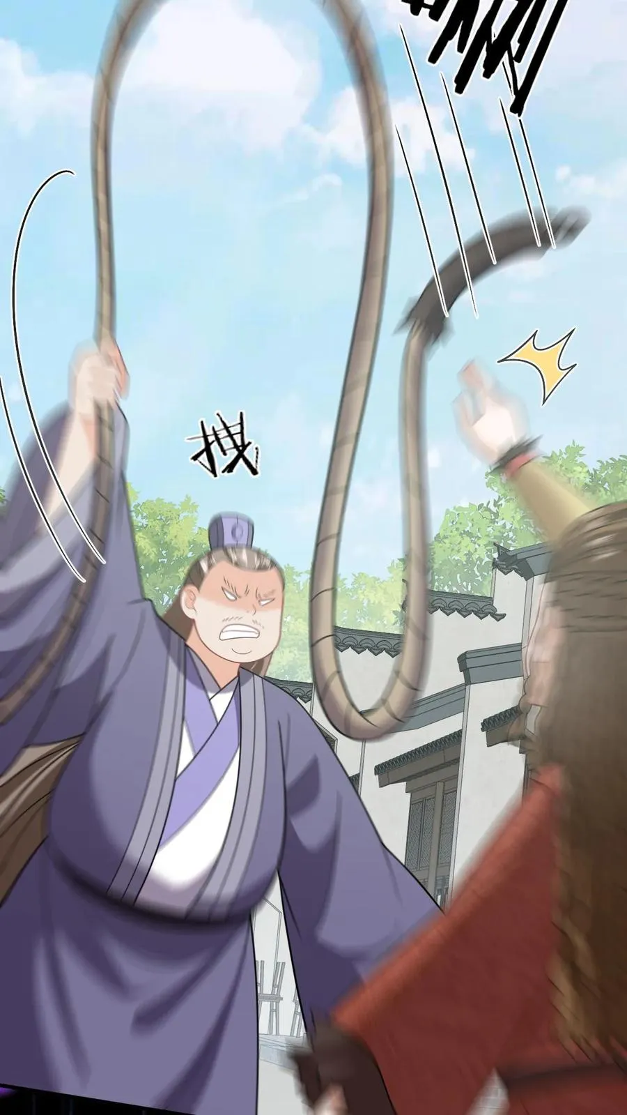 第227话 踢到铁板了5