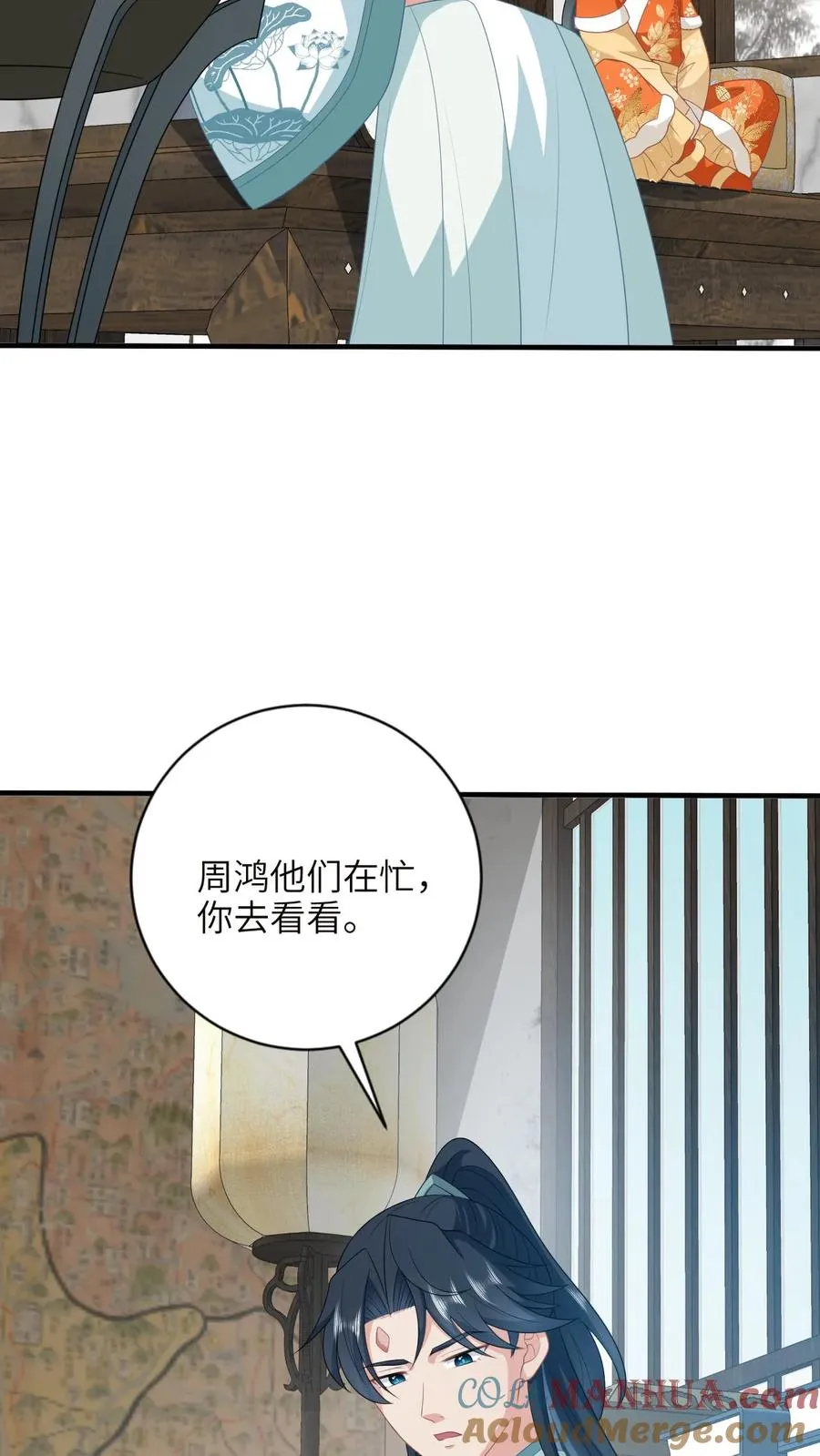 第182话 大型阵亡事件18