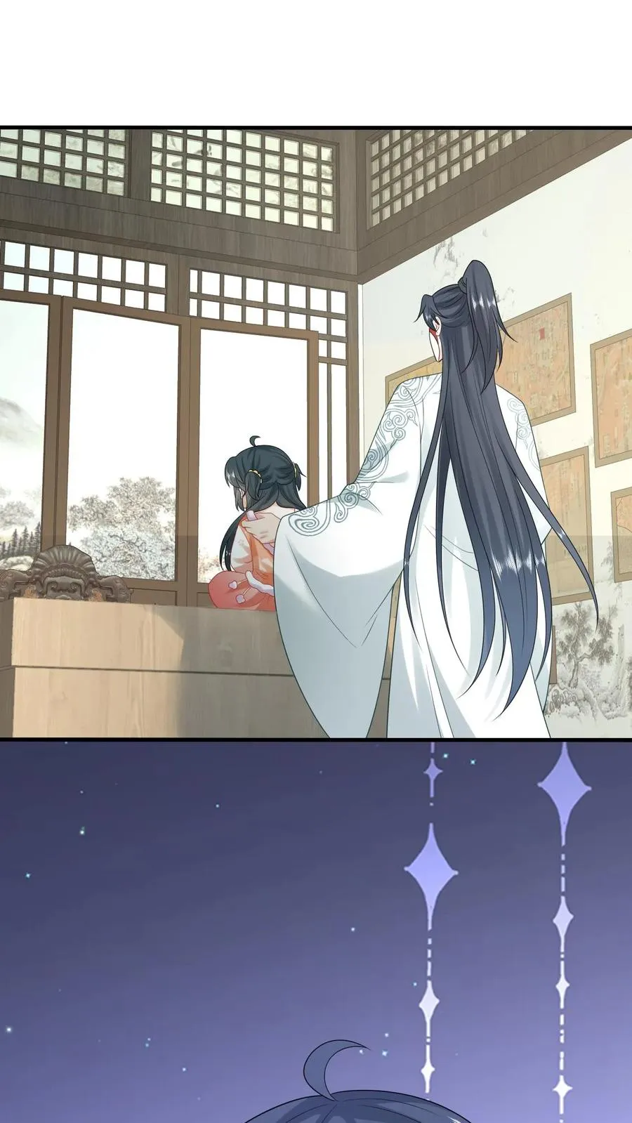 第58话 夜辞老爷爷我要看看你长啥样29