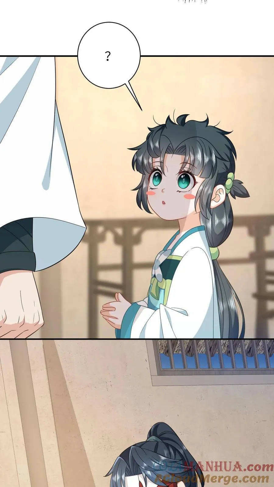 第15话 活不过三年？！10