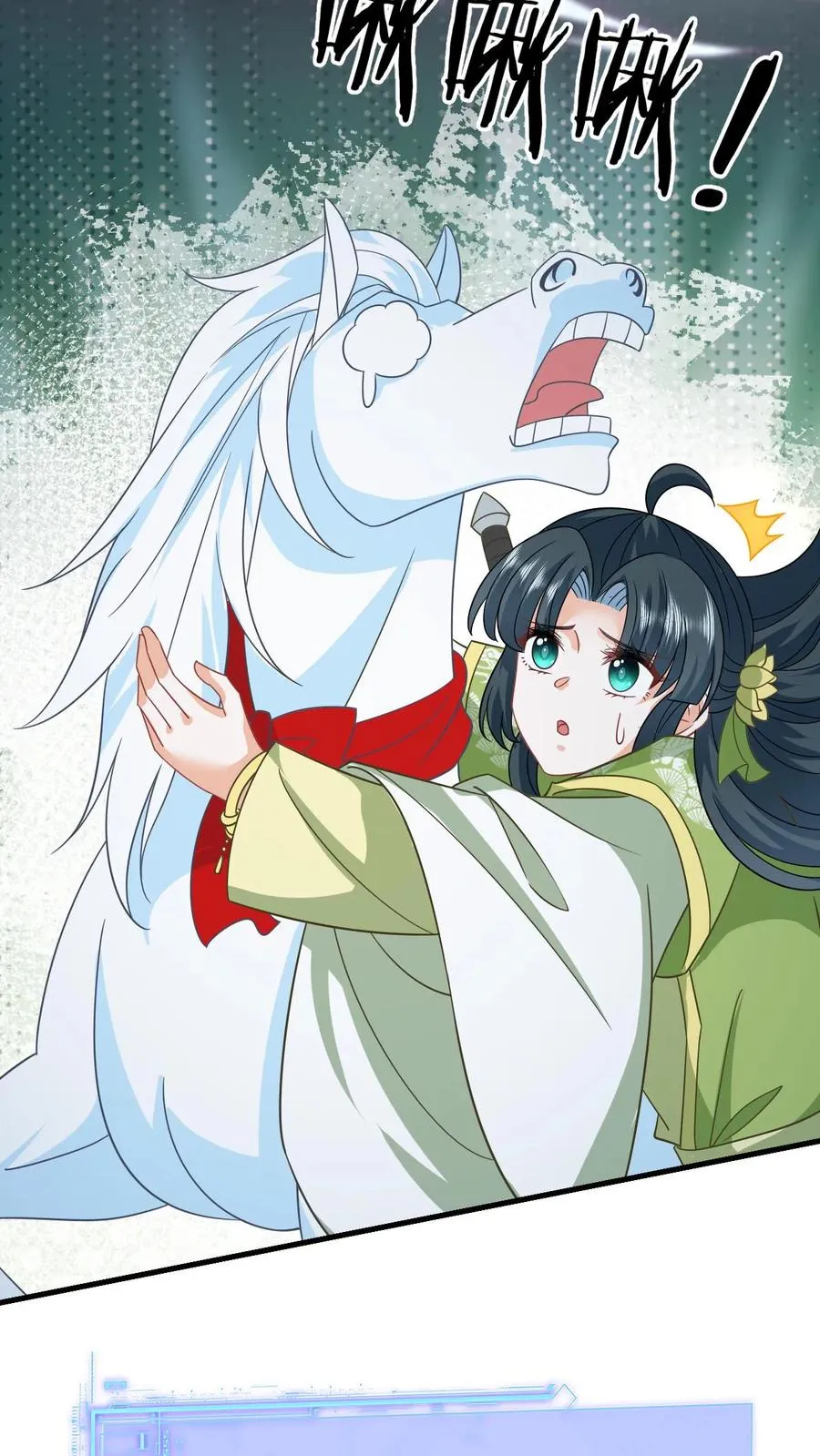 第274话 邪祟密谋7