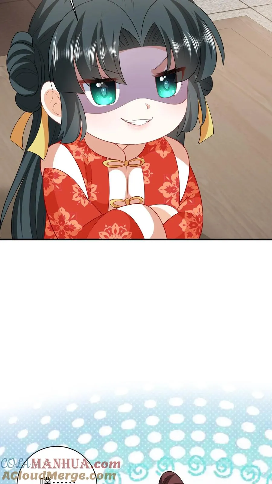 第63话 小将女带着反了22