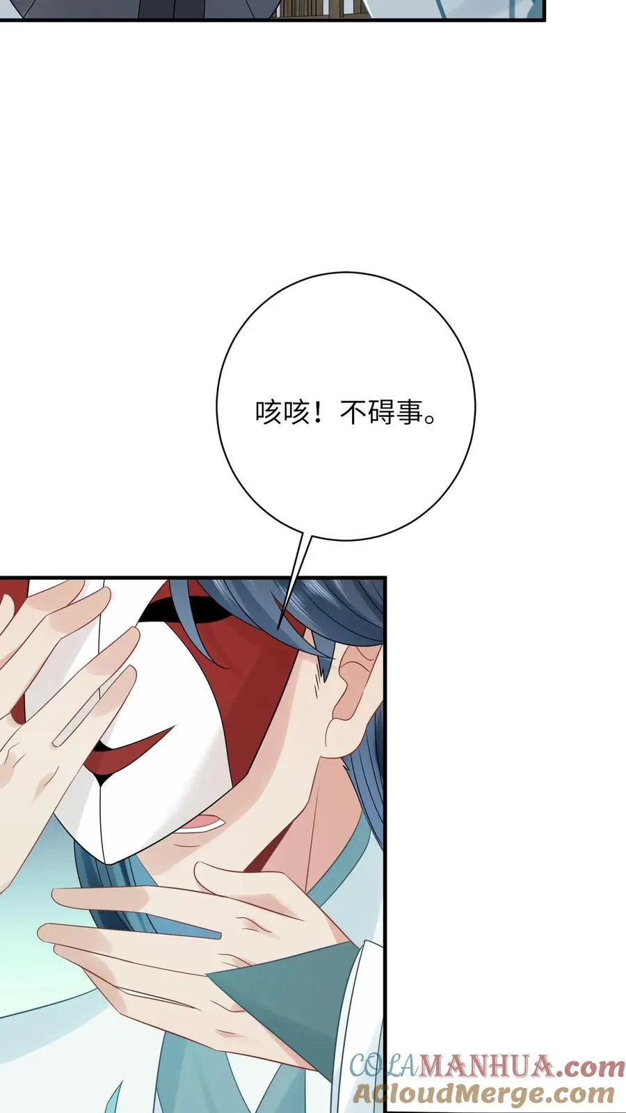 第111话 死亡即是重生10