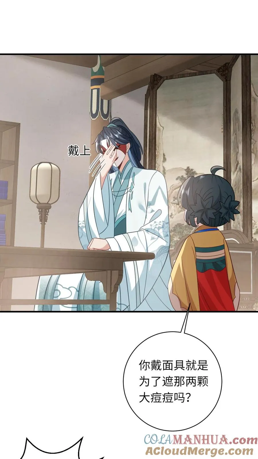 第110话 冤家见面18
