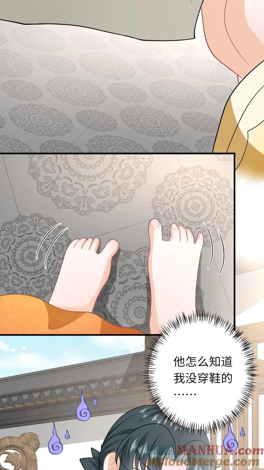 第120话 来钱了来钱了！18