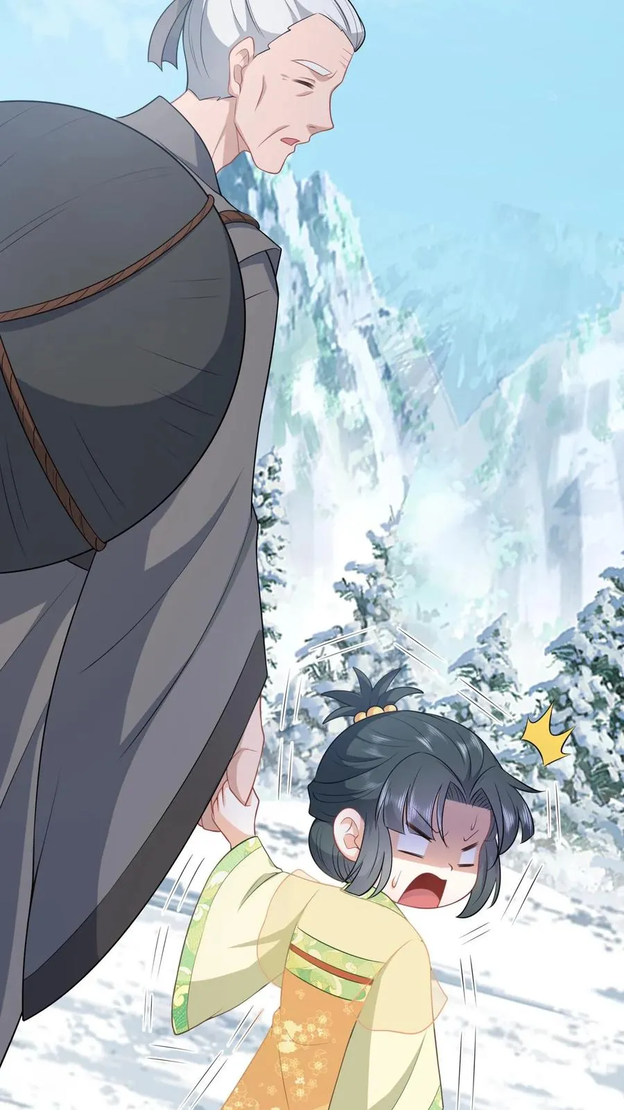 第34话 管家爷爷的爱25