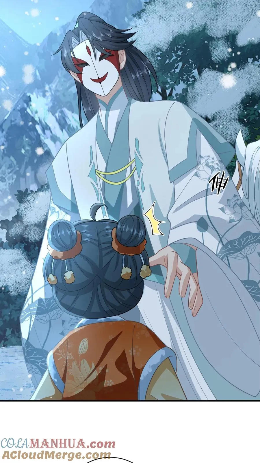 第166话 给星渊的忠告8
