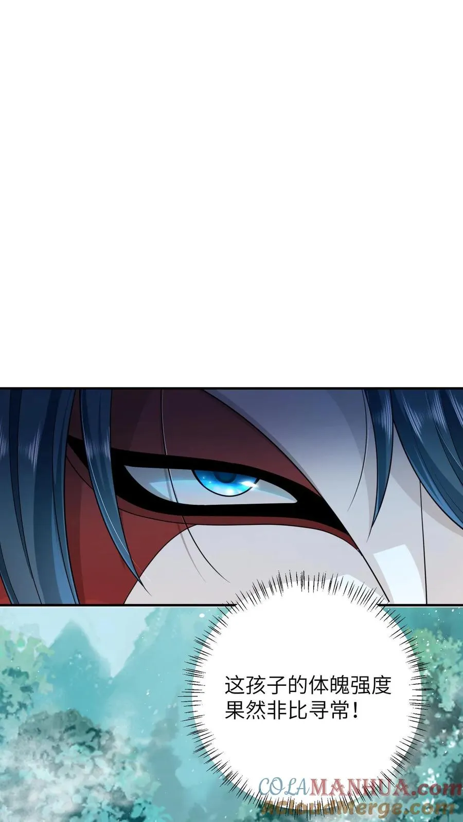 第3话 系统啊，怎么解除封印啊？28