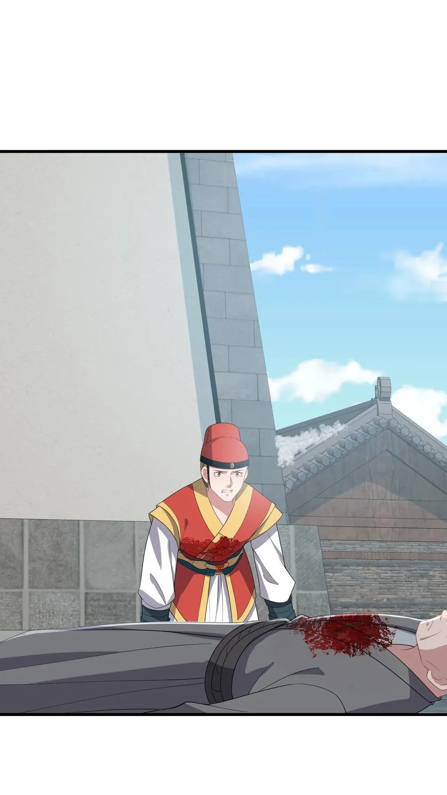 第258话 你是边谷？1