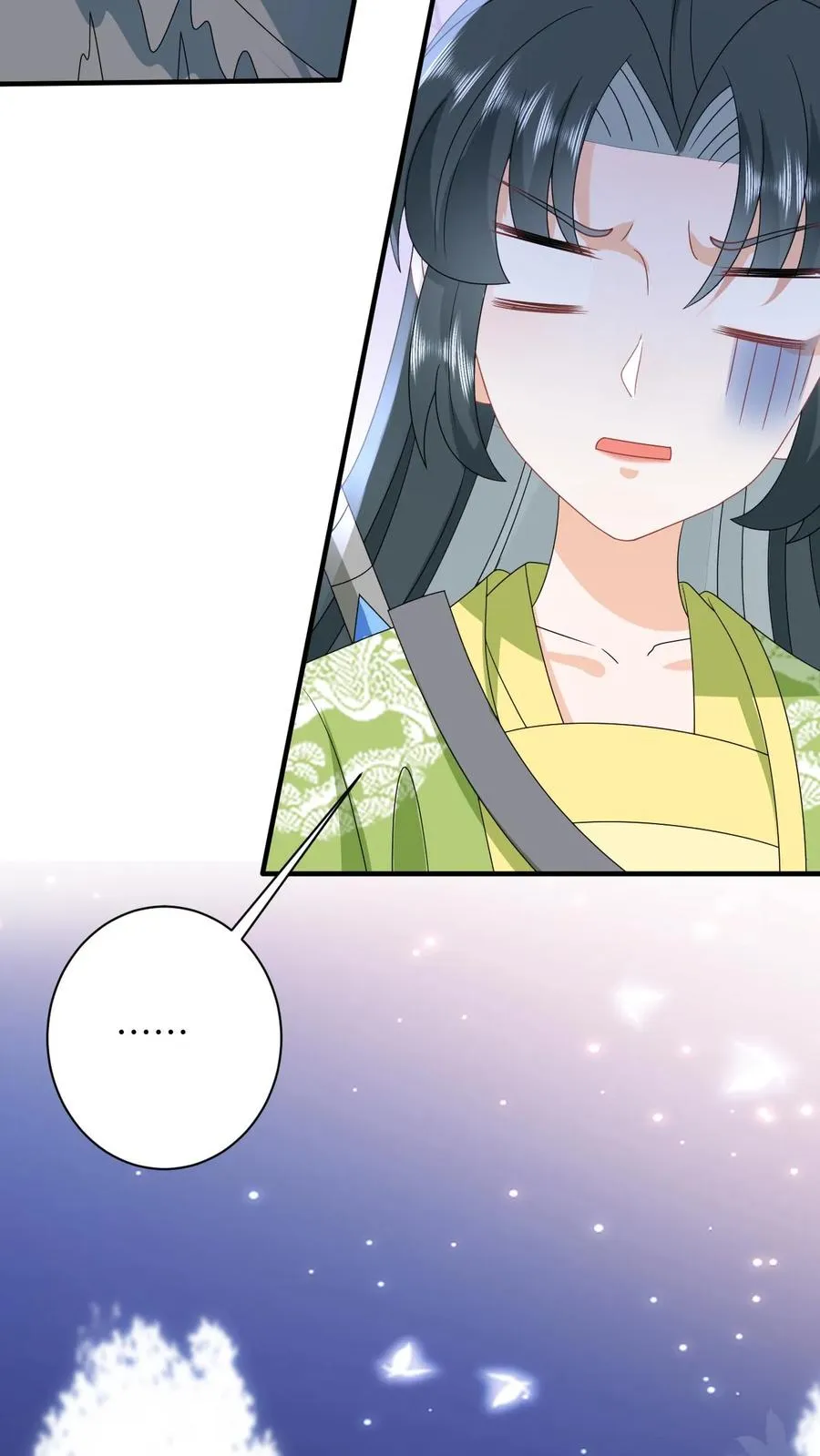 第281话 被嫌弃的龙尊7