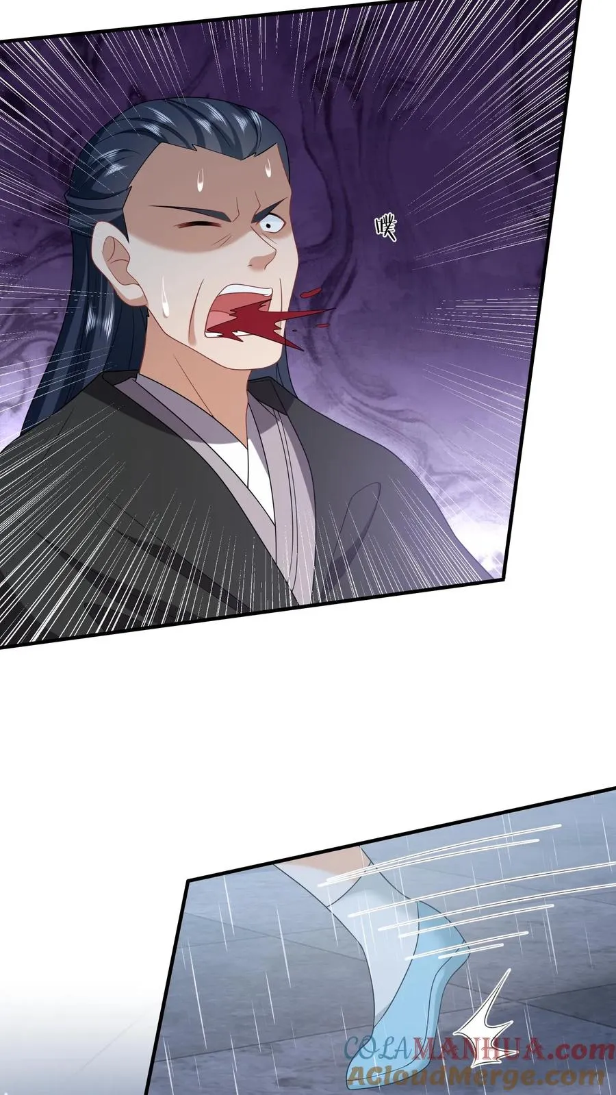第219话 夜辞你没死？18