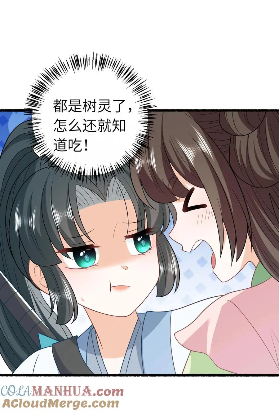 第263话 树灵燕痴灵24