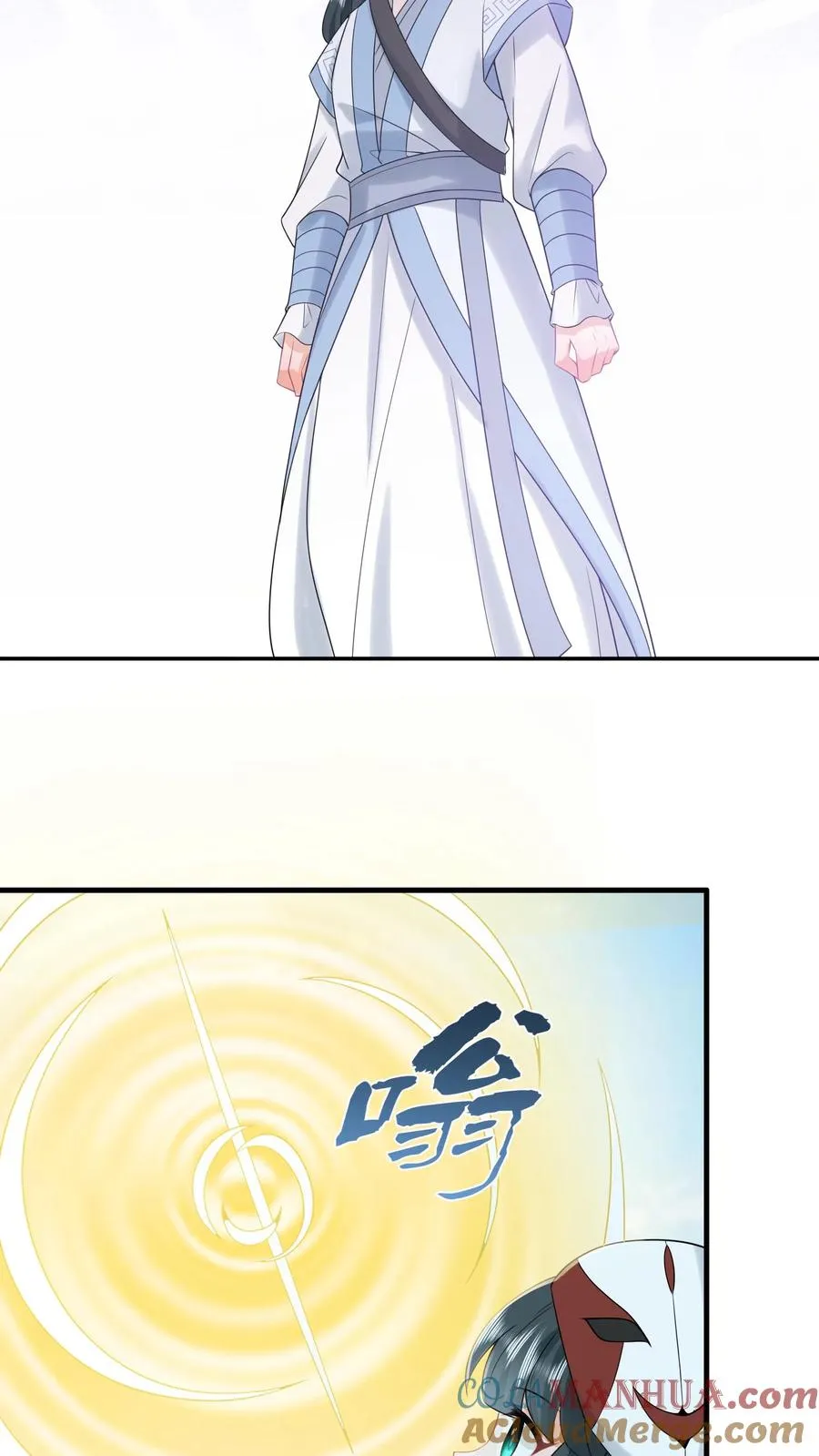 第258话 你是边谷？12
