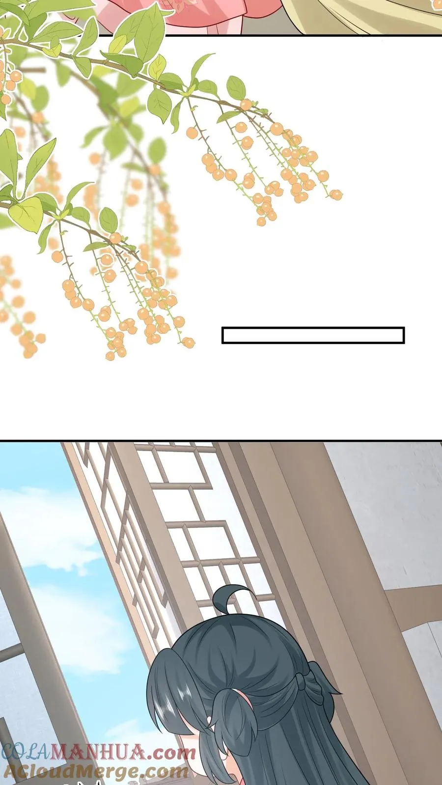 第84话 边谷又诈尸了16