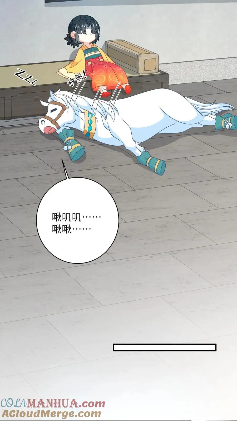 第129话 傀元姲附身大失败！16