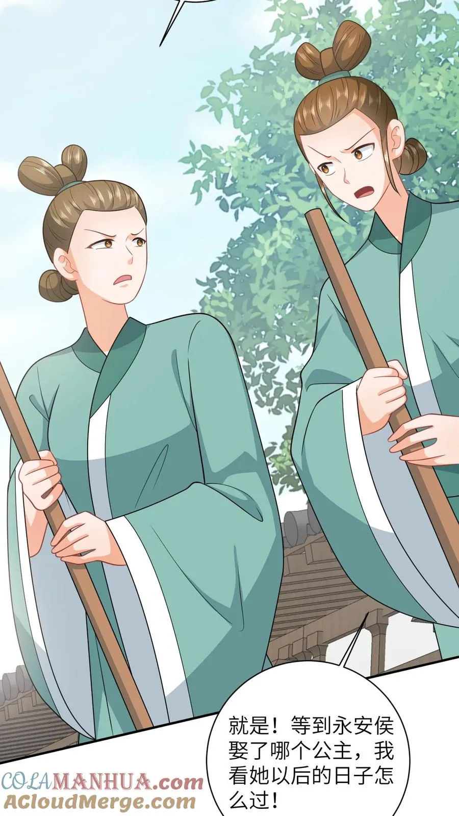 第108话 躺枪的喜鹊2