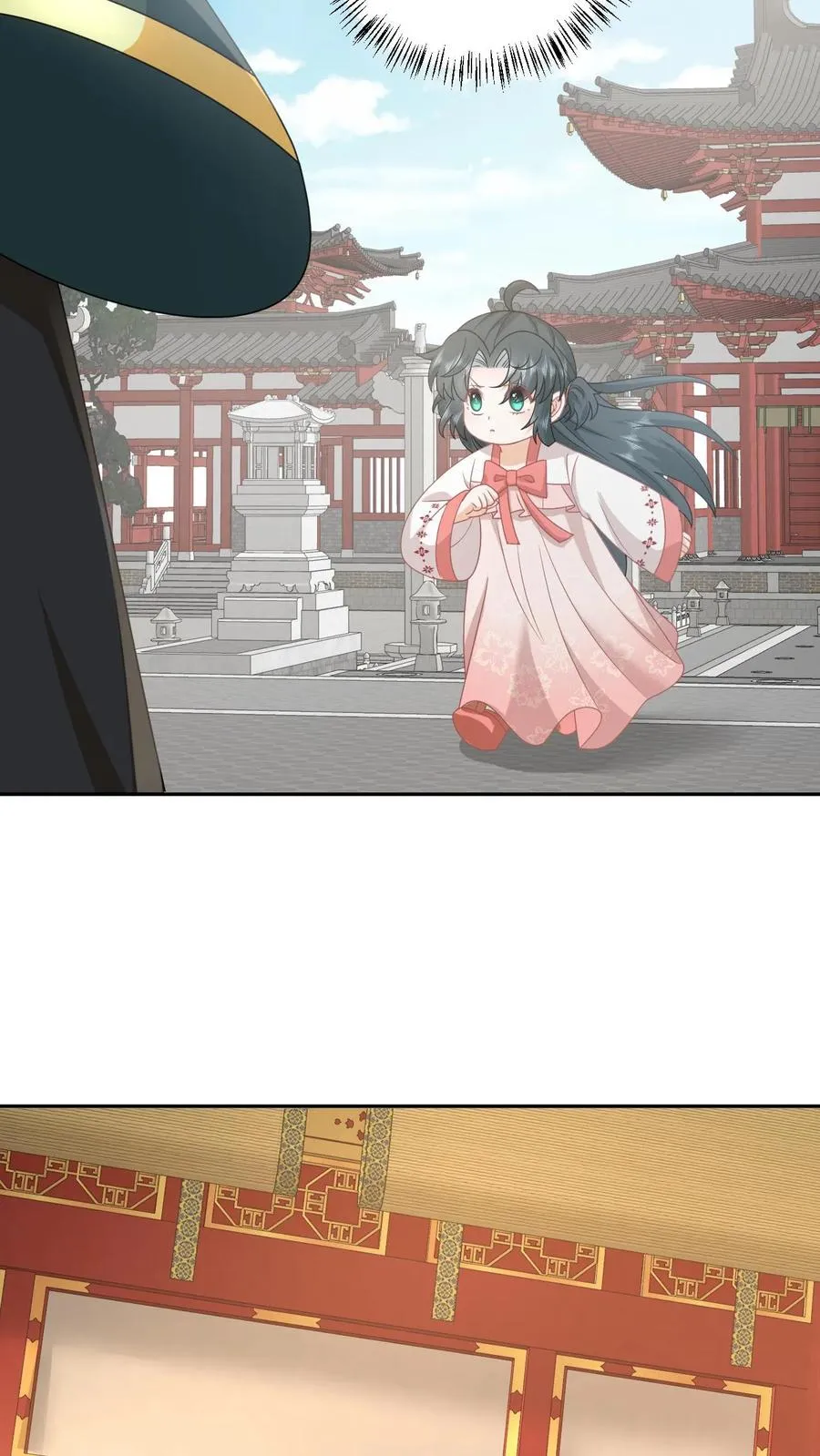 第151话 控梦北幽帝15