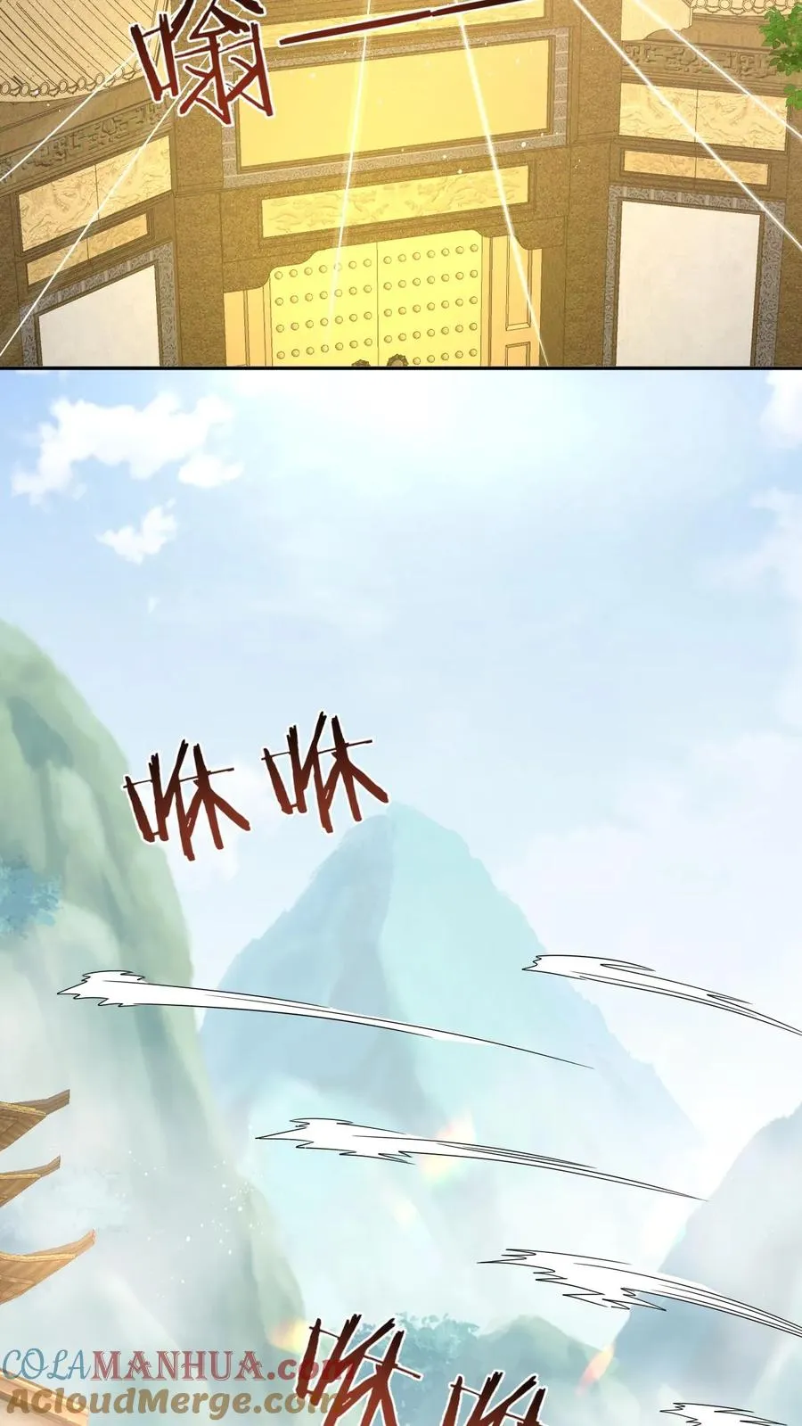 第183话 金身大成24