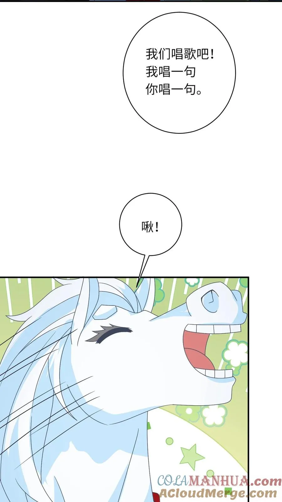 第274话 邪祟密谋16