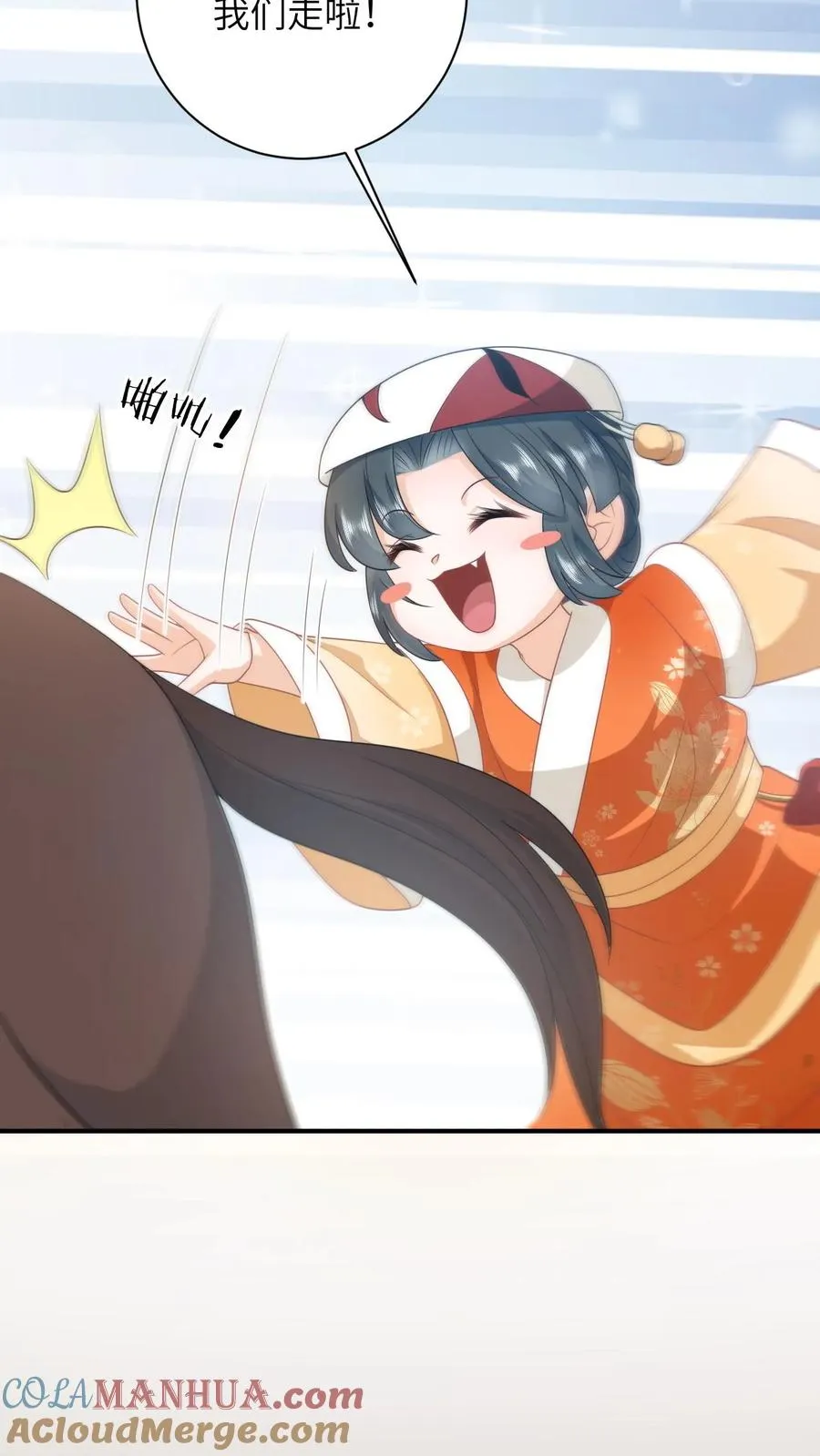 第178话 你究竟是什么？8