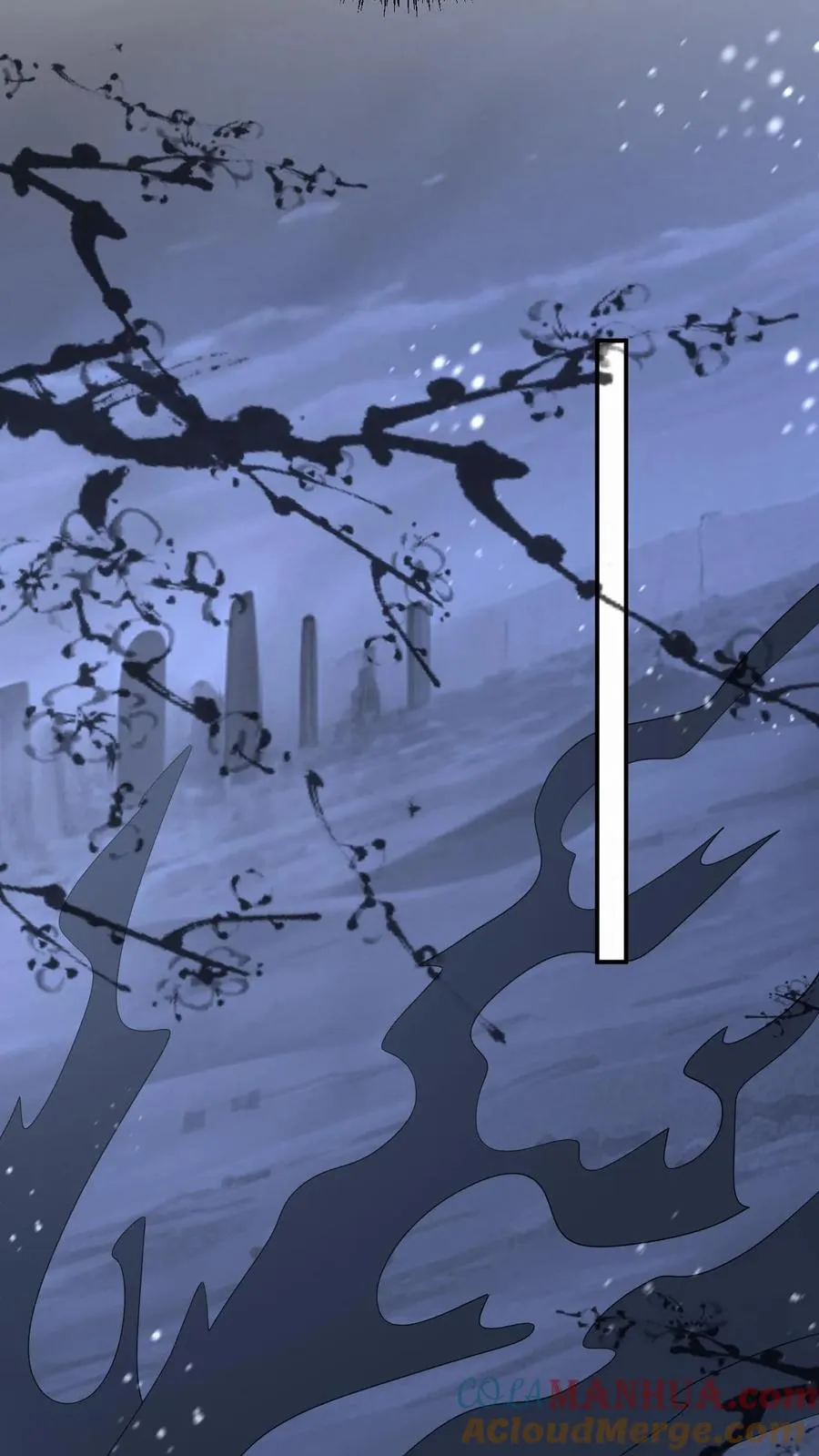 第175话 男宠夜辞6