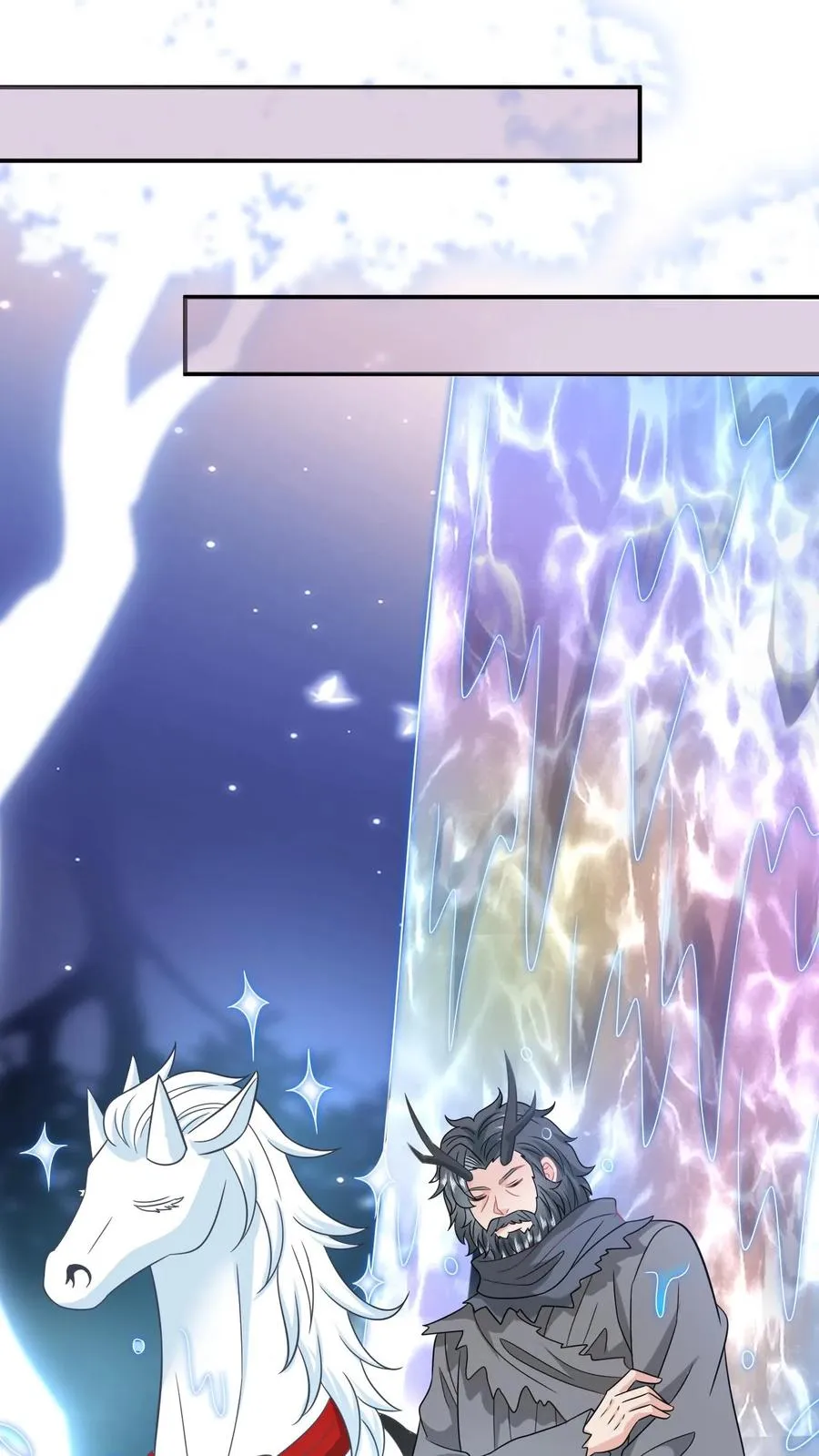第281话 被嫌弃的龙尊19
