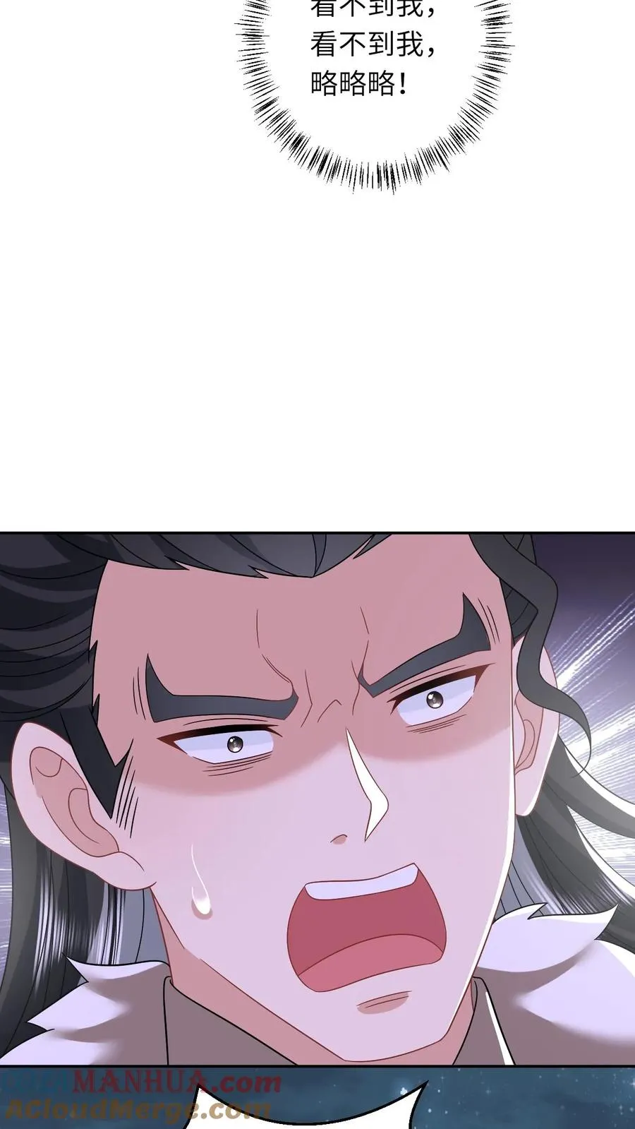 第152话 真正的太子36