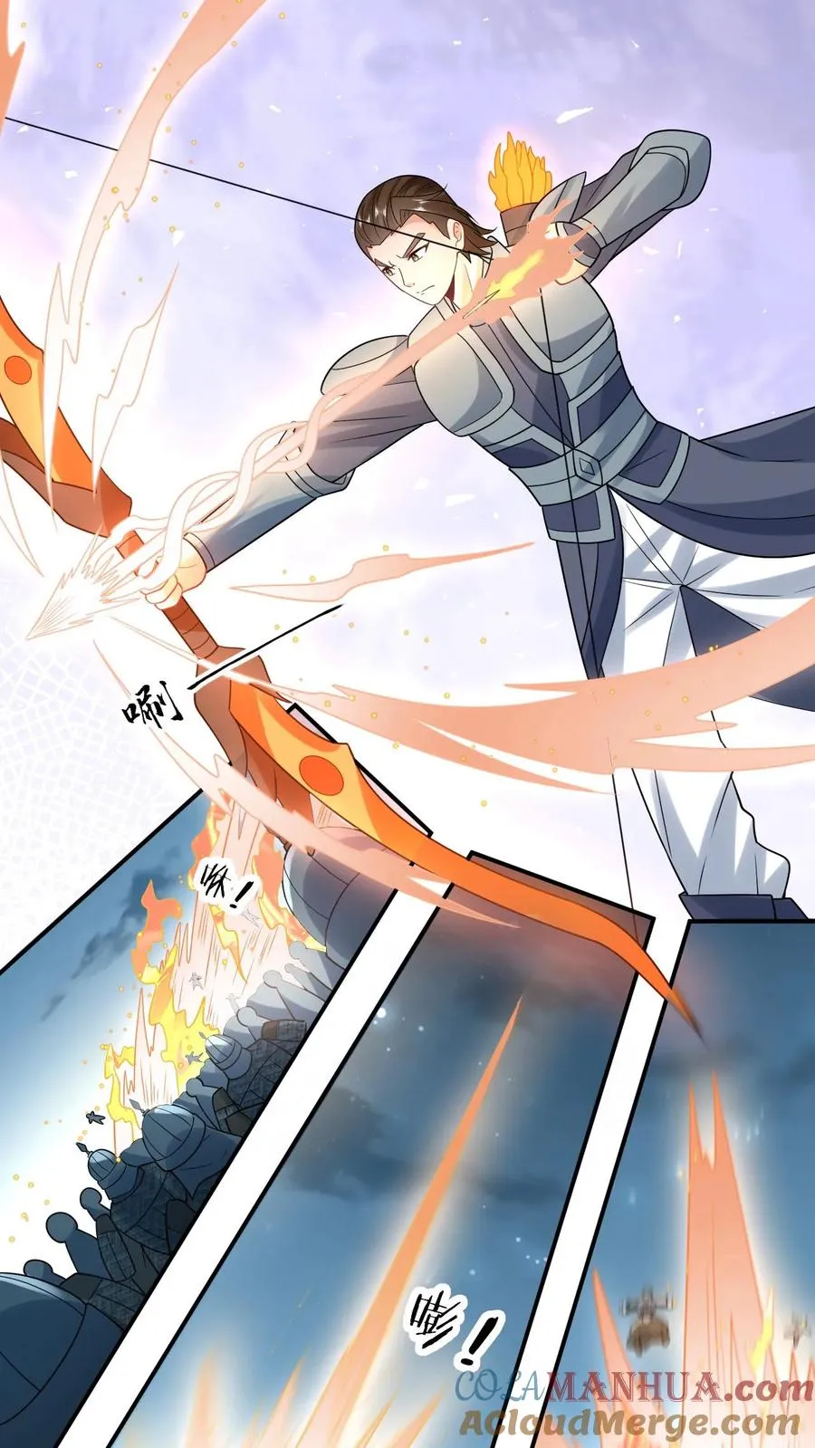 第69话 李将军好帅10