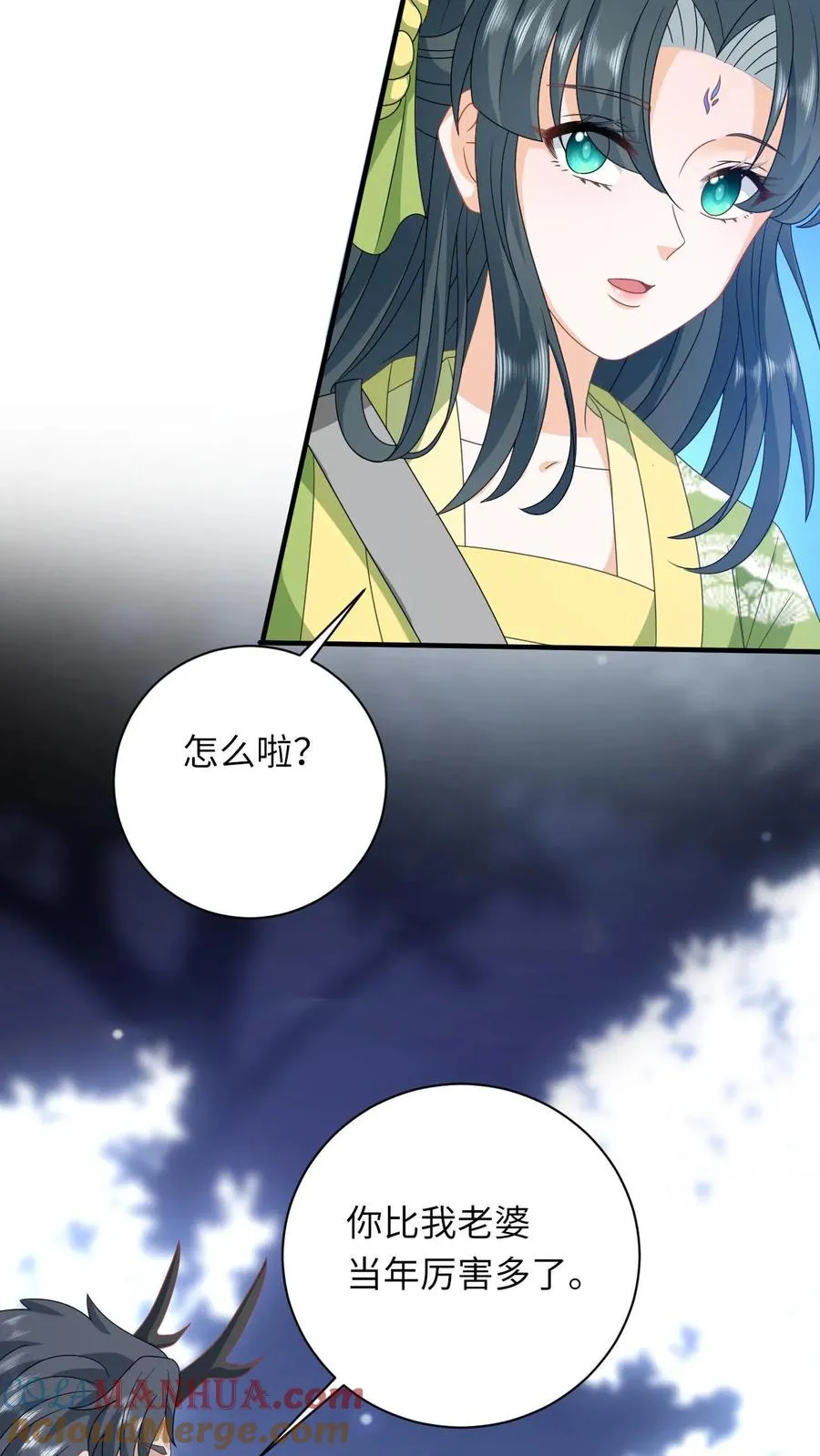 第284话 咱俩拜把子2