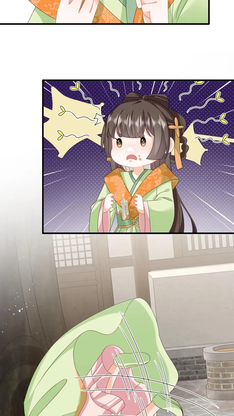 第270话 三傻聚集5