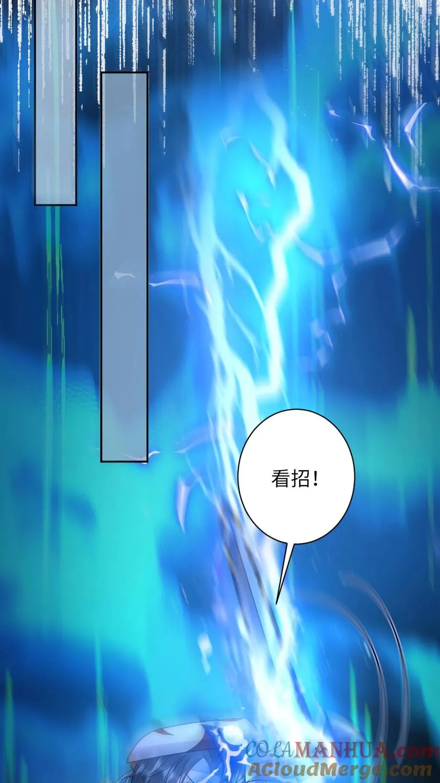 第180话 水鬼训练6