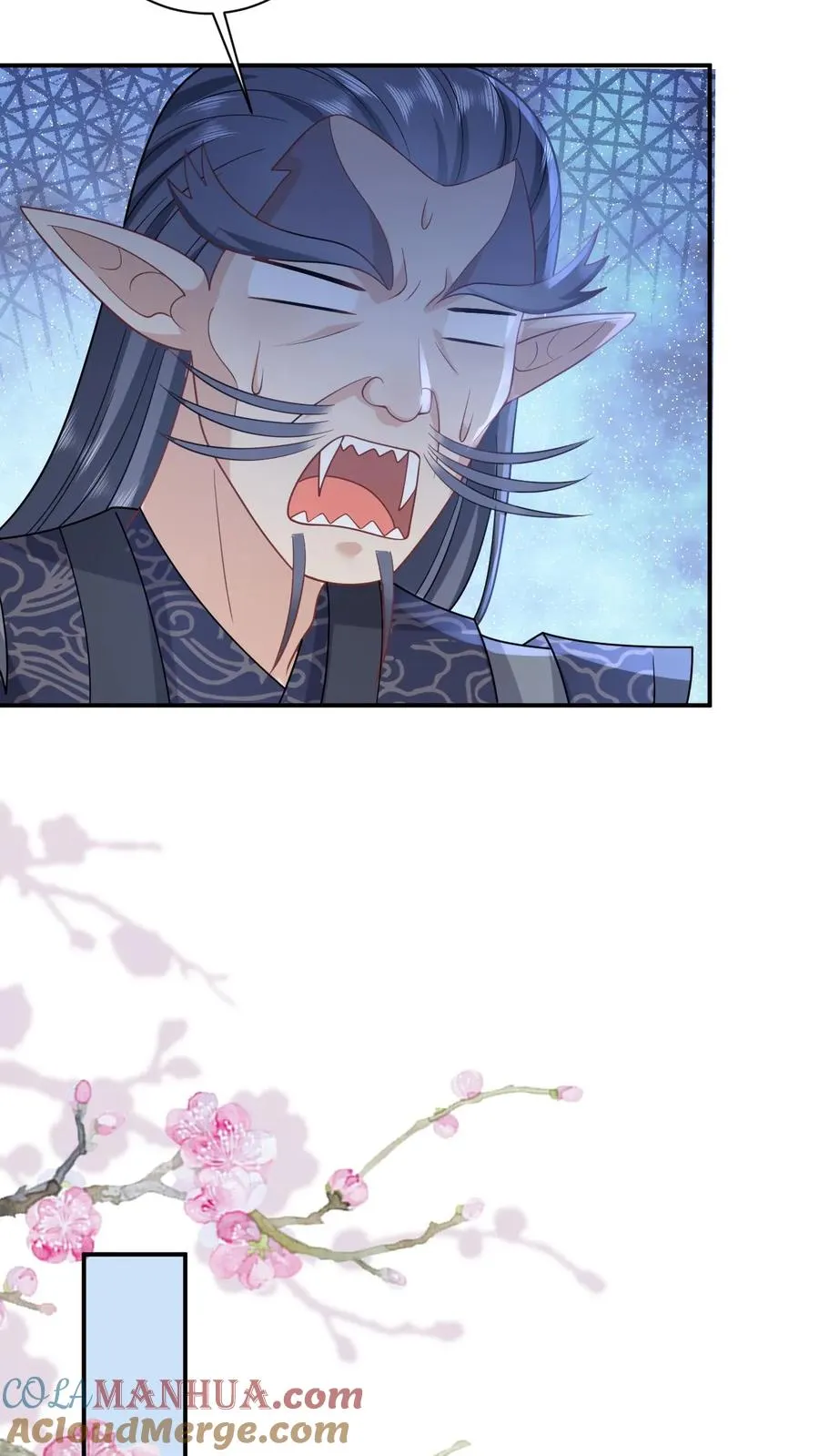第255话 北幽帝疯了14