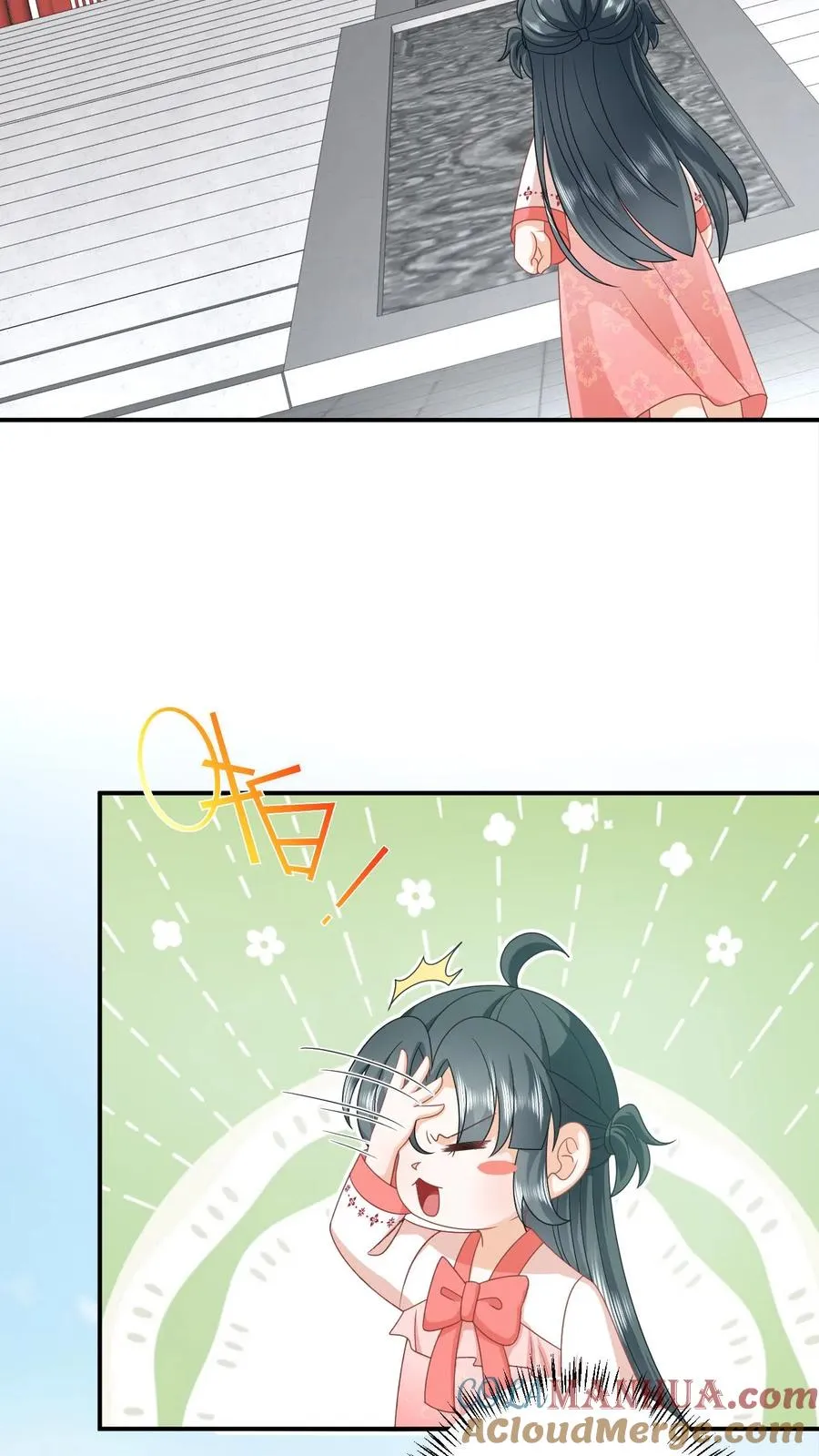 第155话 疑点重重8
