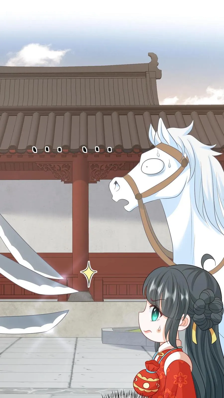 第89话 幼幼戏精上线1