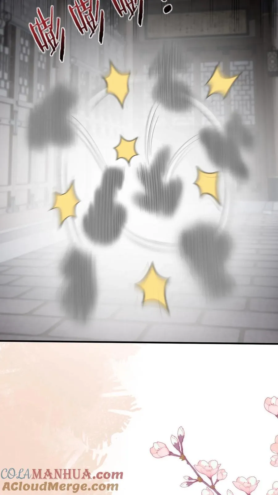 第264话 神座会议24