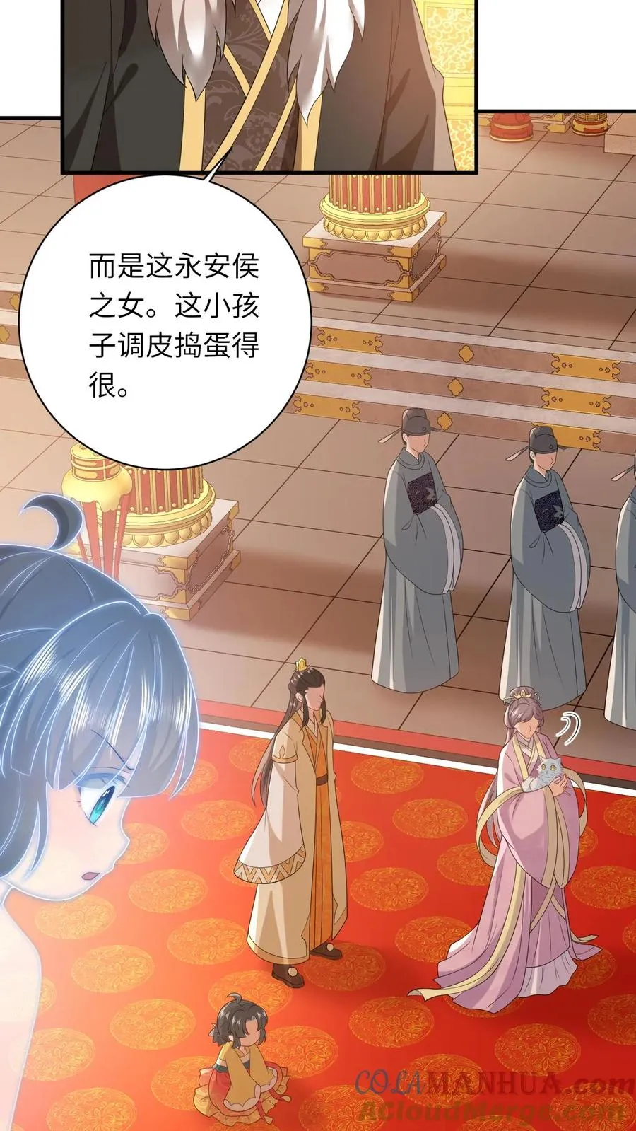 第101话 解了个寂寞24