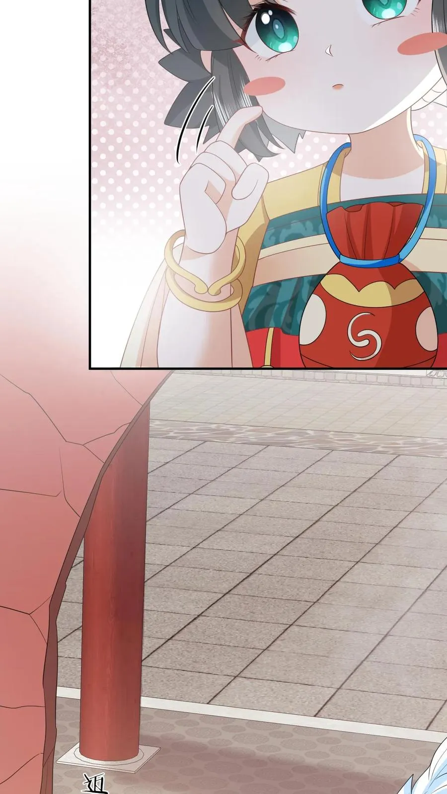 第105话 财富密码17