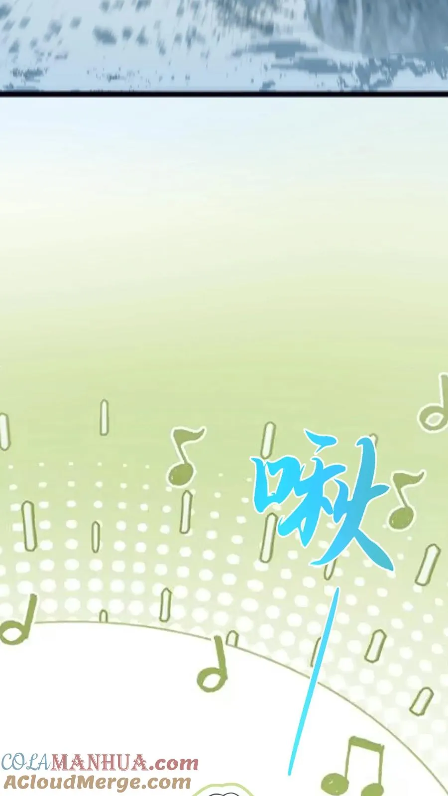 第70话 游将军真能杀8