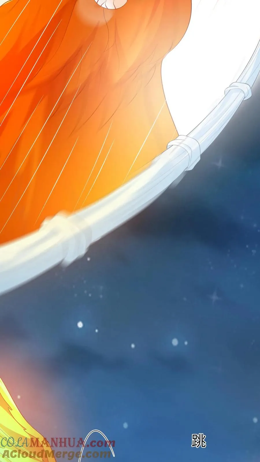 第67话 边谷不是马？10
