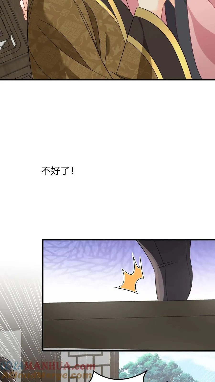 第127话 鸡飞蛋打的太守8