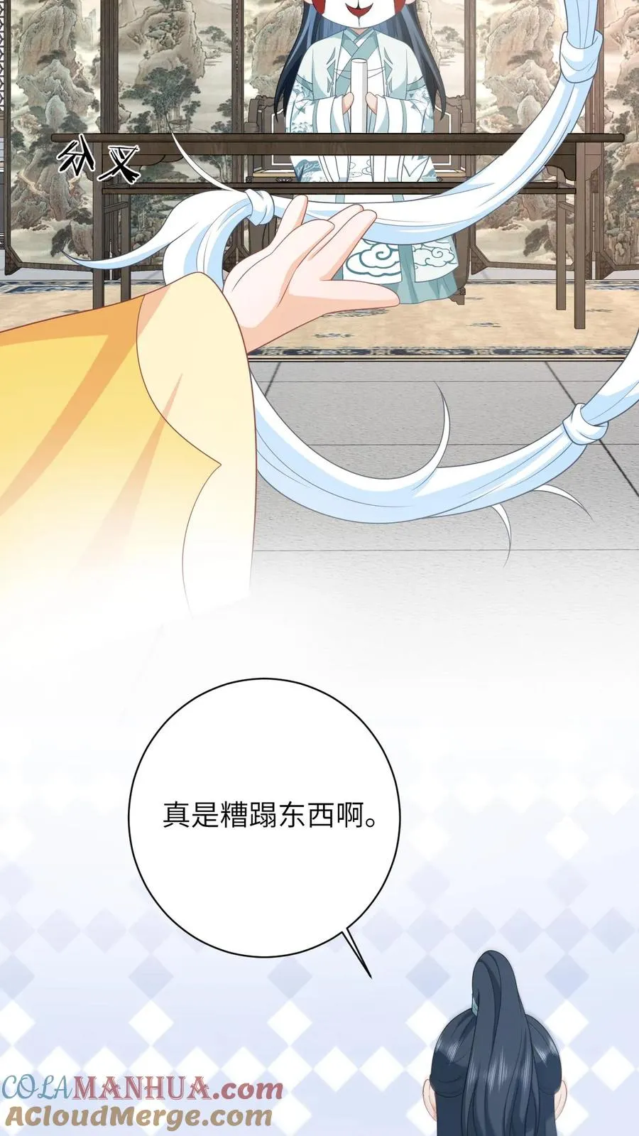 第115话 暴力萝莉洛因幼4