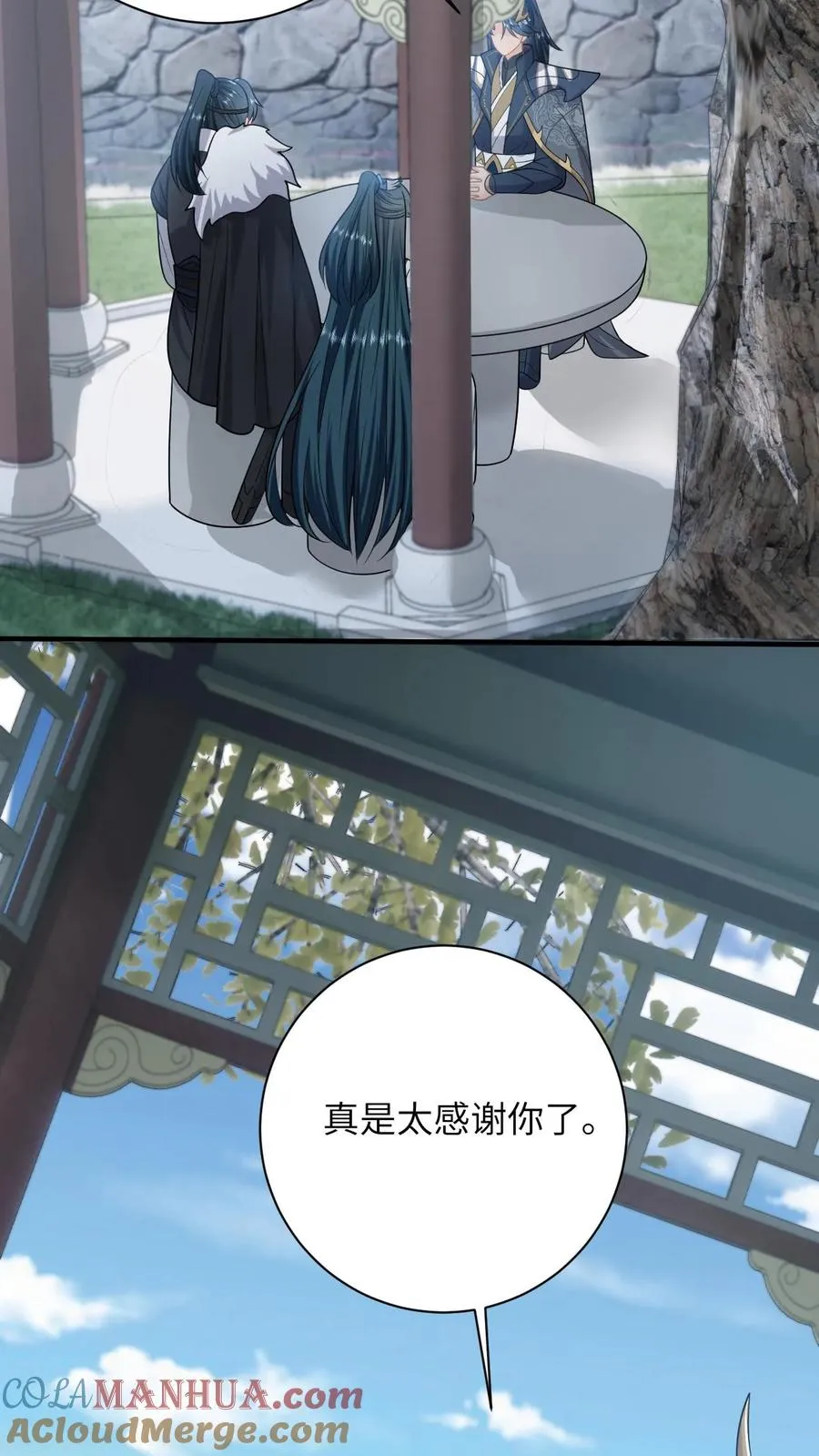第265话 你见过我女儿？24