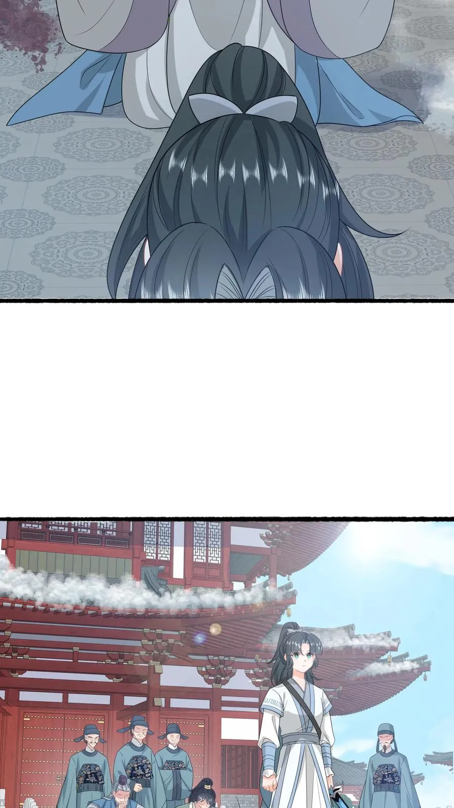 第262话 北幽的英雄7